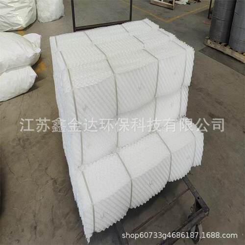 厂家供应化工填料 PP波纹塑料孔板波纹 125/250/350Y规整填料