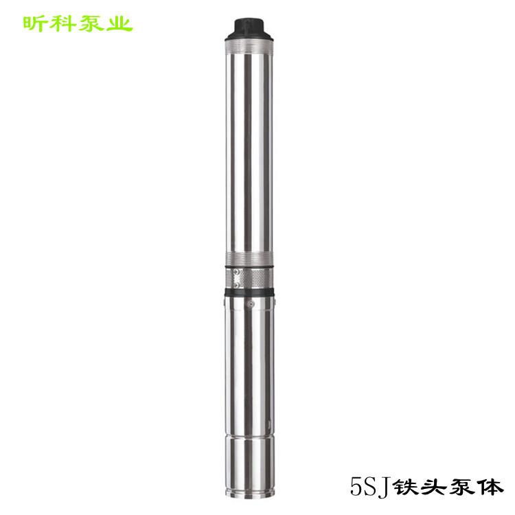 杭州昕科潜水泵130QJ12-219/26-13KW不锈钢高扬程大流量深井泵