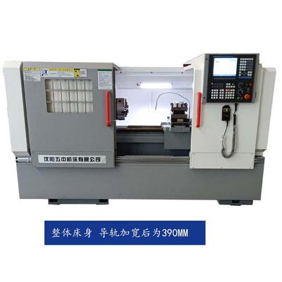 沈阳五中CNC卧式数控车床CK6150整体铸造床身