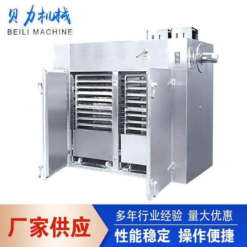 双开门热风循环烘箱食品茶叶水果冻干蔬菜片状烘干化工恒温干燥箱