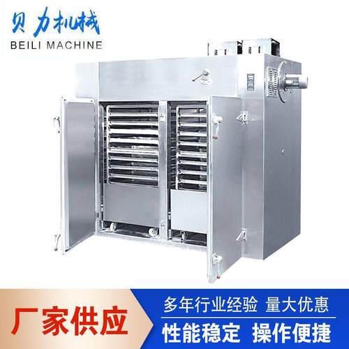 双开门热风循环烘箱食品茶叶水果冻干蔬菜片状烘干化工恒温干燥箱