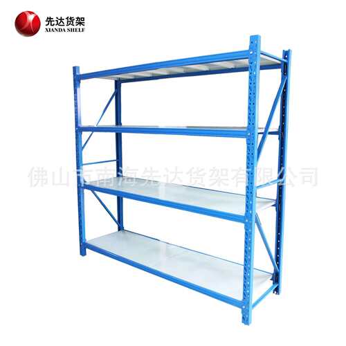 仓储货架|200KG/层|地摊仓库货架|轻型货架|库房铁架