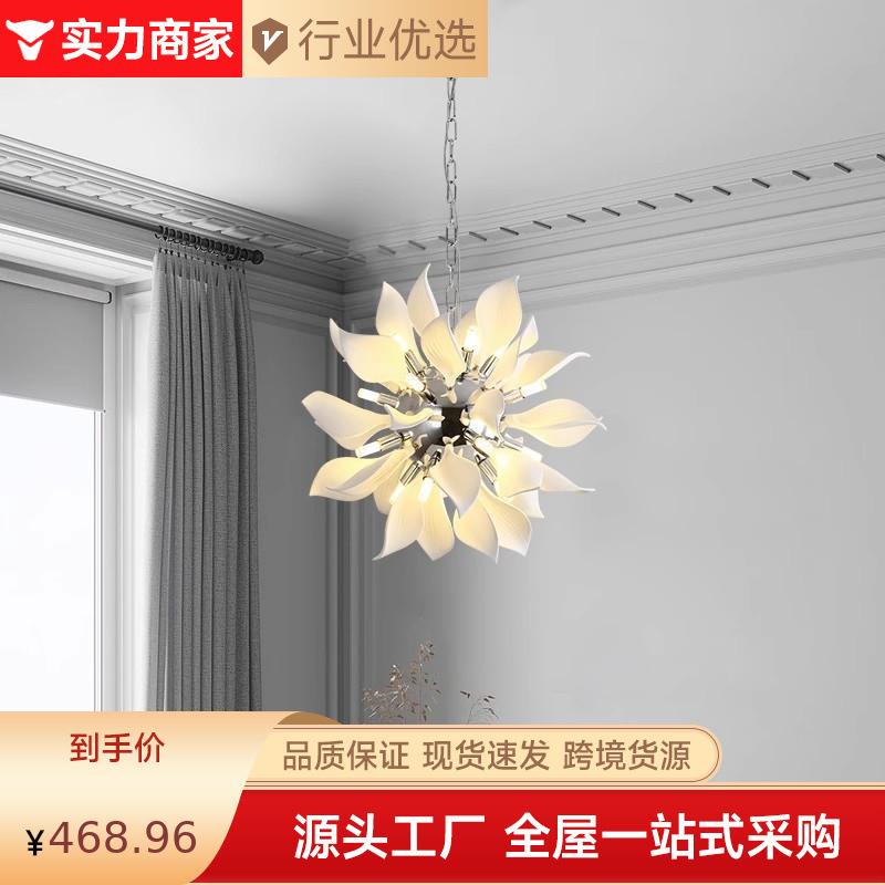 法式中古奶油风客厅餐厅吊灯设计师创意卧室书房复古轻奢陶瓷灯具