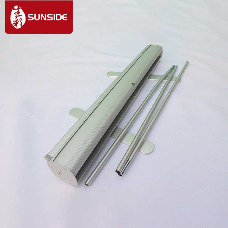 易80 经济易宝*款200cm 宝塑钢易拉宝架子室内户外拉拉海报