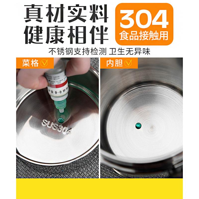 304不锈钢真空保温饭盒提锅保温桶成人12/24小时3多层学生便当盒