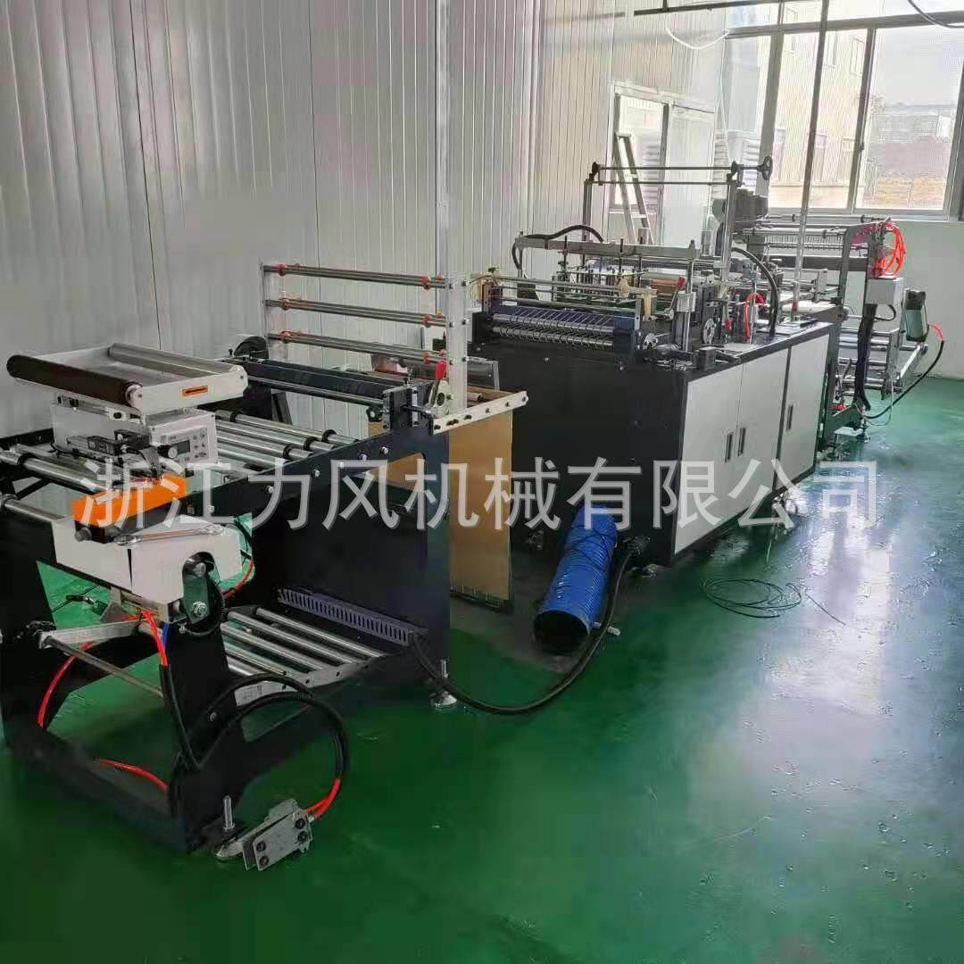 销售双层连卷背心袋制袋机连卷制袋机塑料垃圾袋制袋机