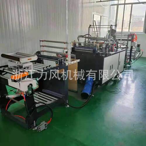 销售双层连卷背心袋制袋机连卷制袋机塑料垃圾袋制袋机
