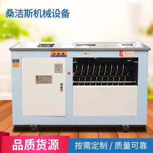 圓饅頭機商用大型全自動一體成型做饅頭機器全自動家用饅頭成型機