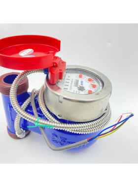 dn15/20/25光电直读立式热水表出租房宿舍自来水数字计时热水表