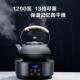 迷你黑晶炉煮茶器小型电磁泡茶炉新型烧水养生壶煮茶炉2025新款 家