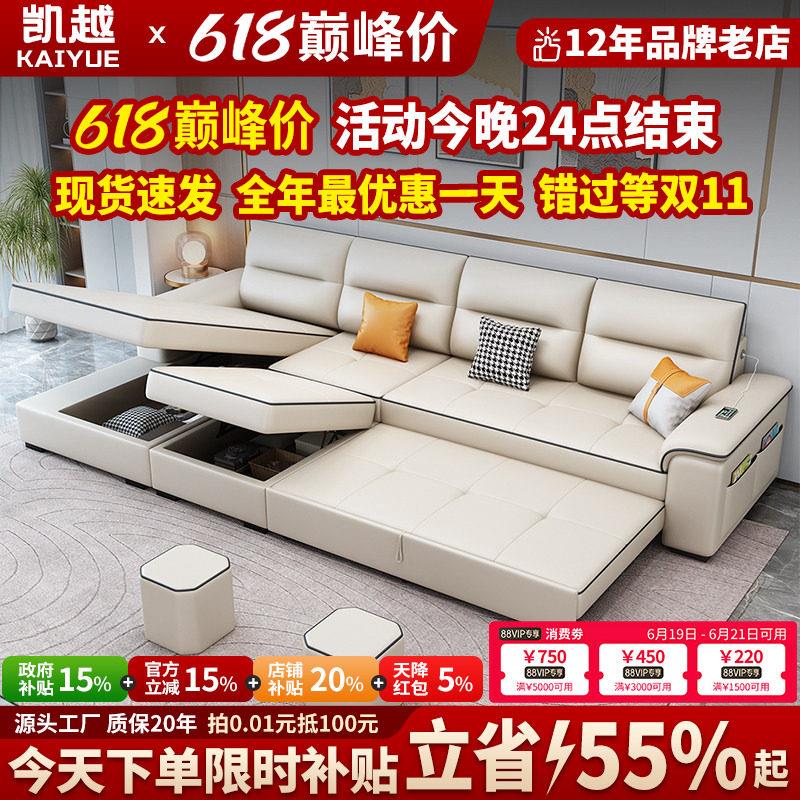 北欧简约现代折叠沙发床两用大小户型客厅多功能储物科技布沙发床