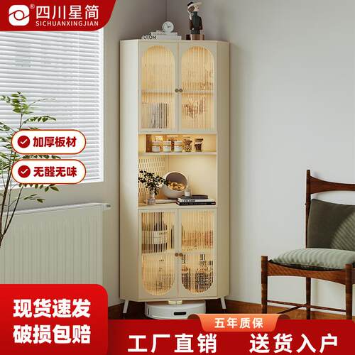 角柜转角柜墙边拐角三角形柜客厅卧室三角柜置物柜储物钢制收纳柜
