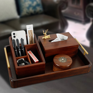 2024新款乌金木收纳套装实木高端桌面多功能干果盘茶盘托盘纸巾盒