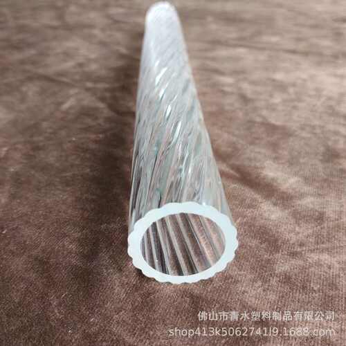 高透明有机玻璃亚克力PMMA空心螺纹管灯饰装饰灯罩管筒直径30mm