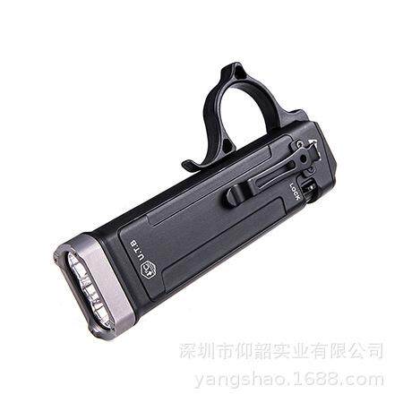 NEXTORCH纳丽德TA70手电筒