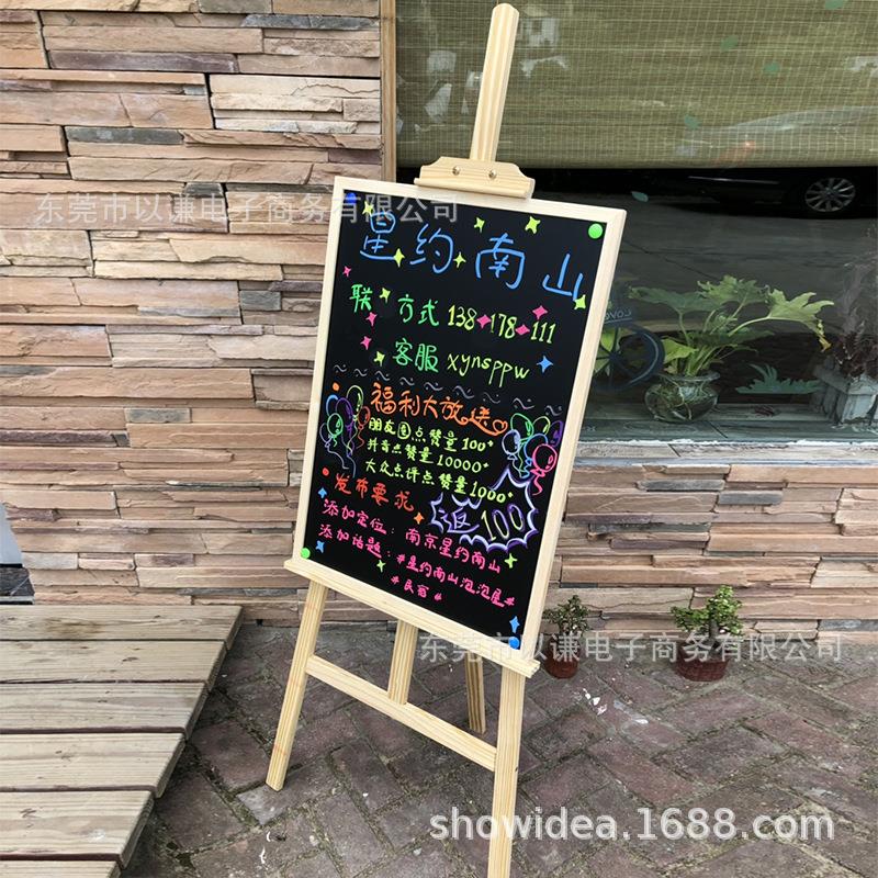双面吸磁铁支架式小黑板店铺用商立用式写512摆广告牌户外手展示