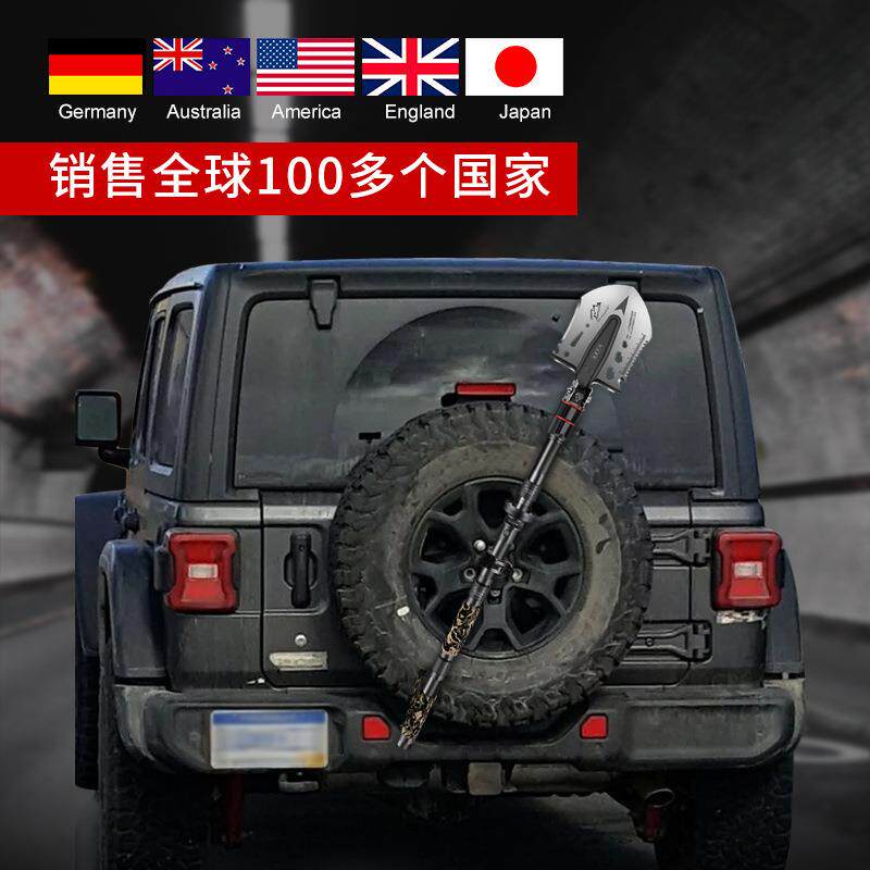 工兵铲大多功户外车铁锹探险工铲锰钢载版号折叠铲能子HN-66969应
