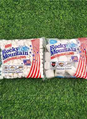 洛基山棉花糖雪花酥牛轧糖烘焙原料ROCKY MOUNTAIN MARSHMALLOWS