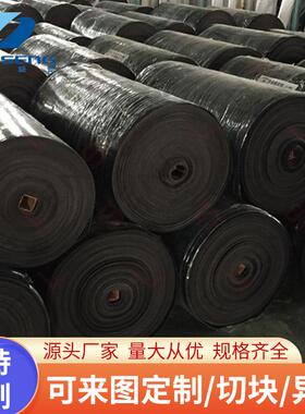 工业黑色橡胶板橡胶板1#普通橡胶板异戊橡胶板现货供应