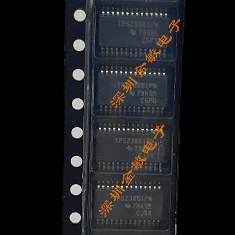 TPS23861 TPS23861PWR TPS23861PW TSSOP28精密电源管理芯片 全新