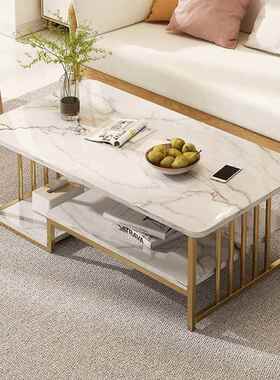 茶几家用客桌厅代简约茶桌现餐小户型家用轻办公奢室小户型OVB桌