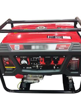 汽0油发电机全电机包3KW手启邮等功率2-100KW220V/38V/11铜V60HZ