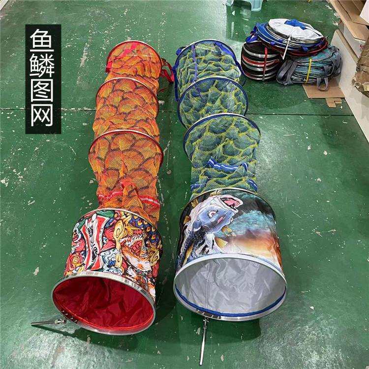 新款鱼鳞涂胶防挂渔护不锈钢圈40 45厘米挂胶单色网黑坑挂胶鱼护