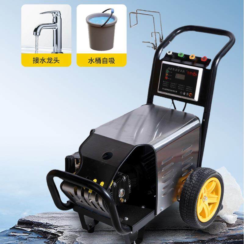 锐焱2212高压清洗机220V380V商用工业全自动洗车机洗车喷雾清洁