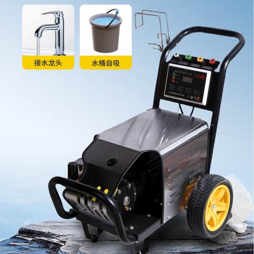 锐焱2212高压清洗机220V380V商用工业全自动洗车机洗车喷雾清洁