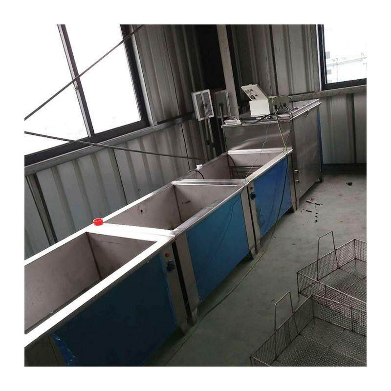 多槽超声波清洗机五金压件一体式清洗设备全自动智能模具自动清洗