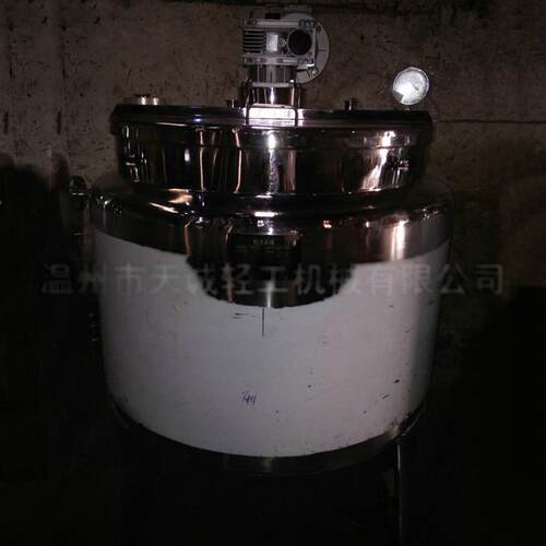 现货供应溶糖不锈钢溶糖配料糖液配制