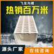 成品覆合树脂排水沟U型槽下水道配缝隙式 不锈钢盖板地沟排水槽