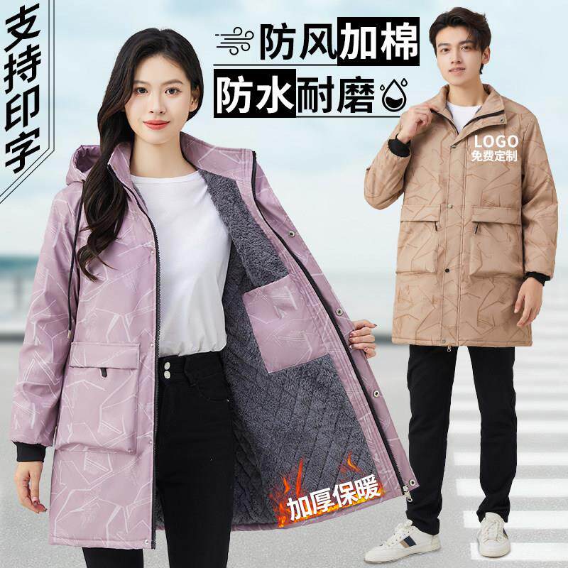 时尚罩衣女加棉加厚棉大人厨房防水围裙秋冬长袖外穿大褂男工作服
