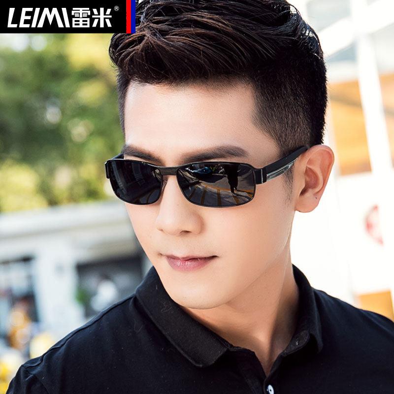 开 车太阳眼镜男士2025新款偏光太阳镜驾驶钓鱼眼睛专用眼镜变色