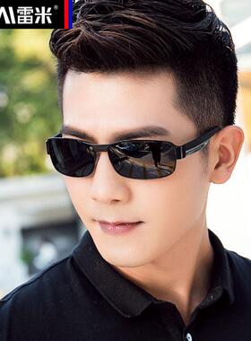 开 车太阳眼镜男士2025新款偏光太阳镜驾驶钓鱼眼睛专用眼镜变色