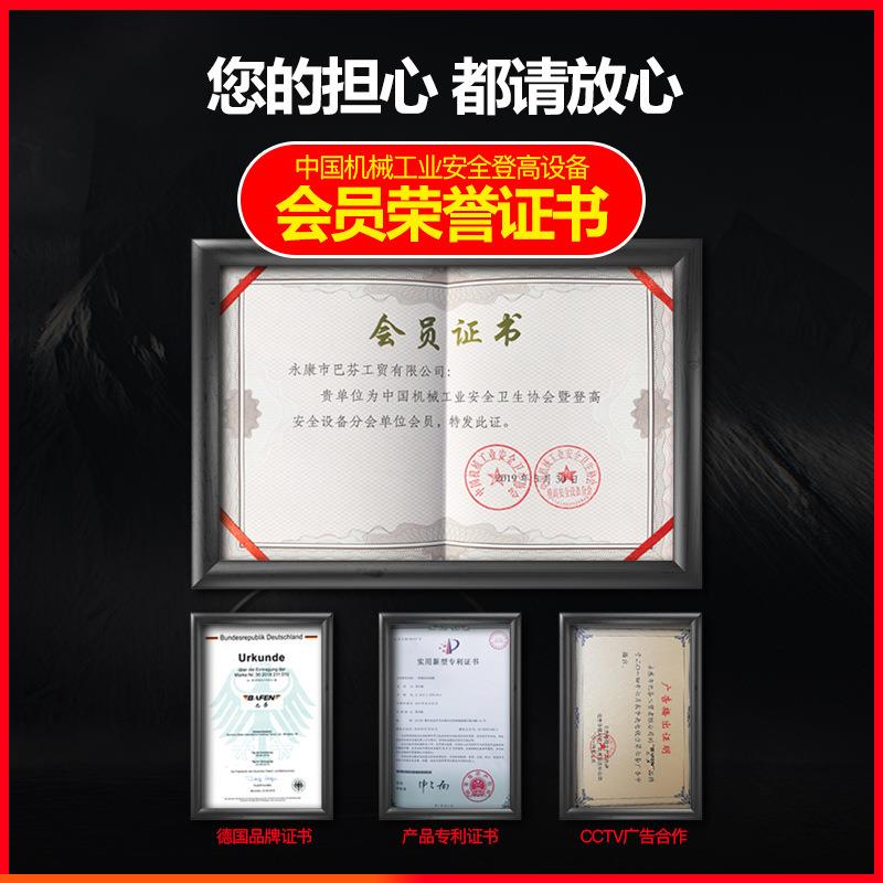 多功能伸缩梯子家用人字梯便捷折叠梯铝合金升降防倾倒工程梯