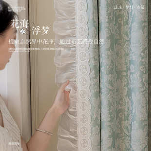 轻法式 加厚 雪尼尔提花窗帘新款 客厅卧室遮光现代轻奢简约复古欧式