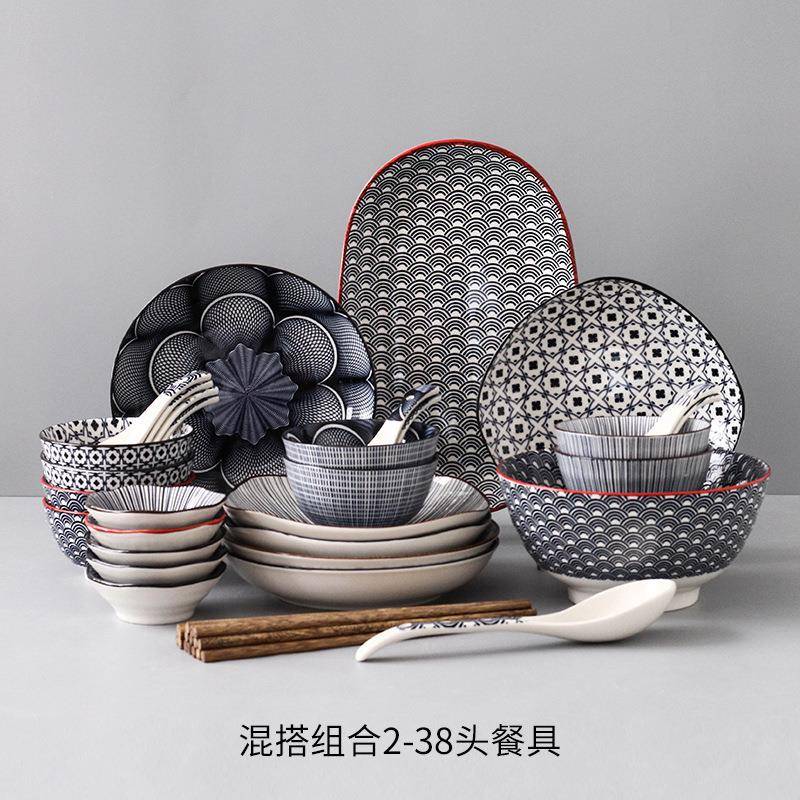 日式38件陶瓷餐具八人食套装碗碟盘家用釉下彩乔迁送礼供应