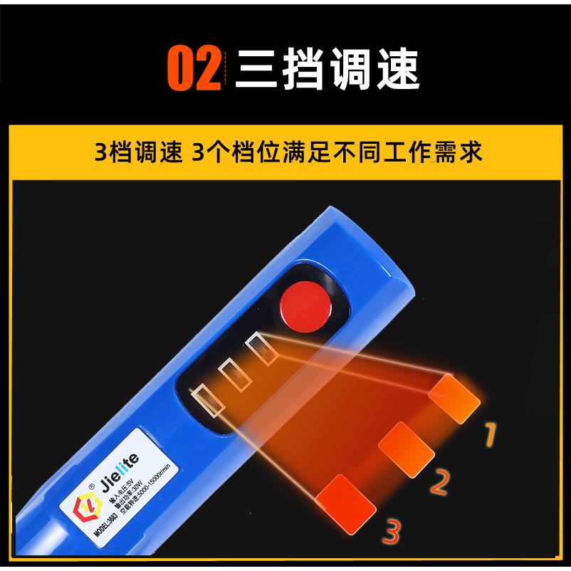 充电电磨机小型手持打动