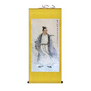 祖师爷神像纯阳吕祖张三丰谭长真孙不二马丹阳郝大通画像丝绸挂画