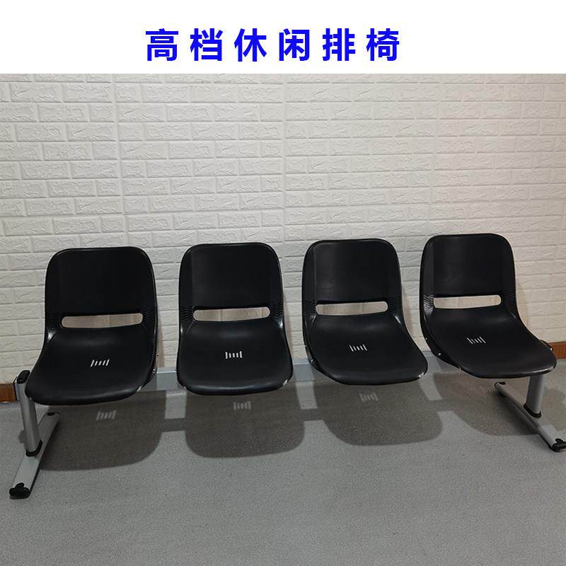 网红奶茶服装店休闲 排椅医院等候联排椅三人位照相馆道具培训休