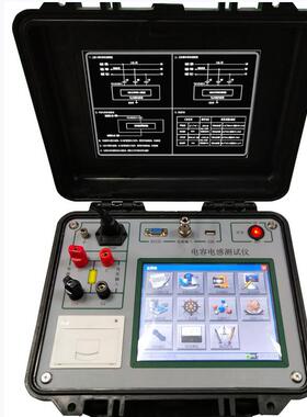 AI-6600B电容电感测试仪