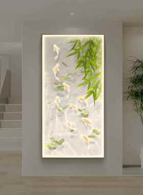 九鱼聚财，小清新入口挂画，走廊装饰画，夜光，简约现代过道绿色