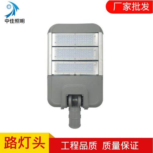 新款led路灯头150W200W300W高光效高杆灯户外led可调摸组路灯头