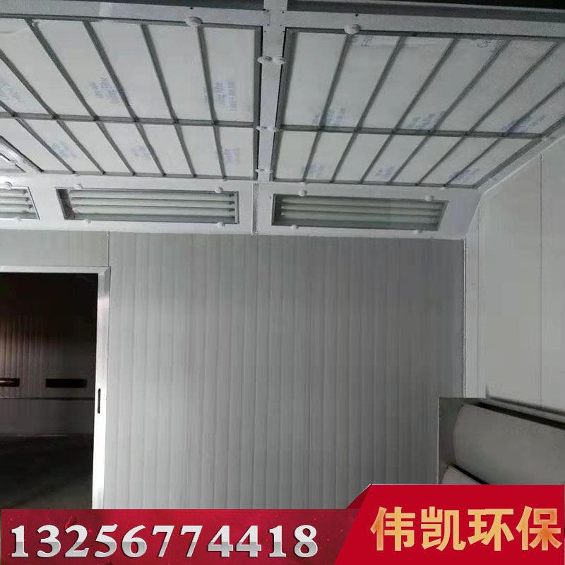 直销喷漆房/烤漆房二层过滤棉框架大筋顶棚过滤棉架烤漆房配件