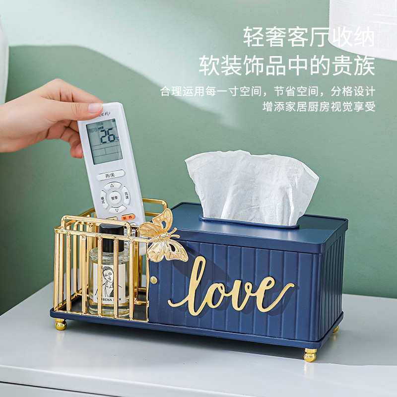 铁艺纸巾盒客厅轻奢创意北欧抽纸盒简约家用遥控器收纳盒餐巾纸盒,家居饰品,装饰纸巾盒,淘宝优惠券,粉丝福利购,淘宝优惠卷