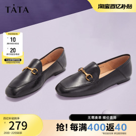 tata他她春季英伦乐福鞋，平底休闲单鞋女软底，复古小皮鞋女flc22cm2