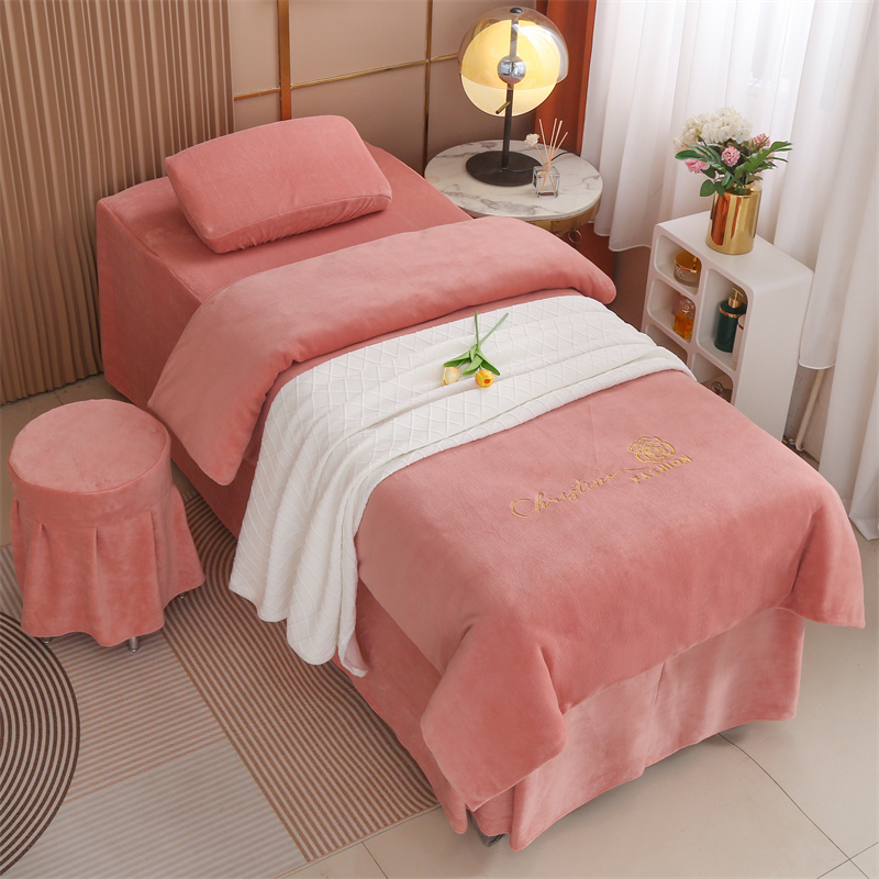 牛奶绒美容床罩四件套高档兔毛绒轻奢美容院按摩专用足浴纯色简约