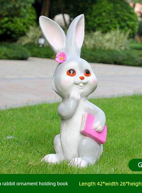 室外花园庭院兔子摆件园林景观卡通动物雕塑幼儿园草坪装饰摆设