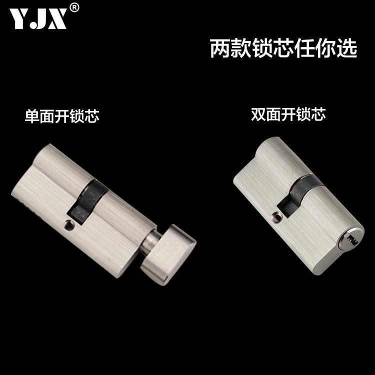 雅金轩防火门管井锁逃生门锁过道门执手锁通道锁锁体配件管道锁芯